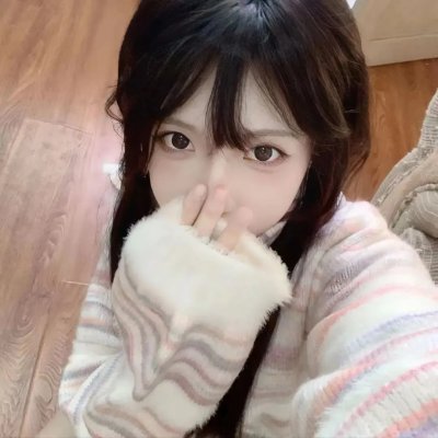 那家伙的声音